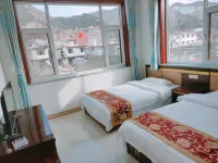Jingtai Chinese Inn (Wutaishan South Gate) - 2 ดาว