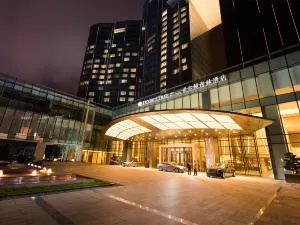 DoubleTree by Hilton Anshun