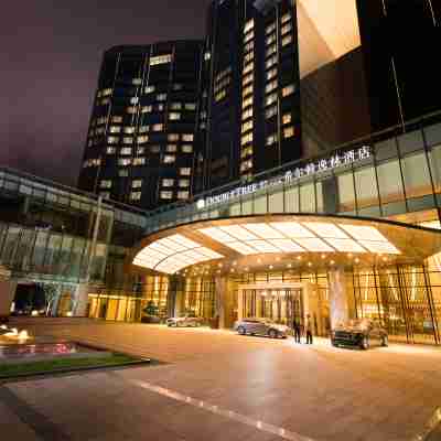 安順百靈希爾頓逸林飯店 Hotel Exterior