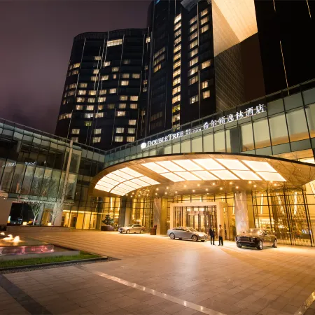DoubleTree by Hilton Anshun