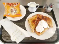 Addison Motor Inn Hotels in Shepparton