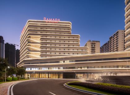 Maoming Ramada Hotel