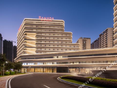 Maoming Ramada Hotel