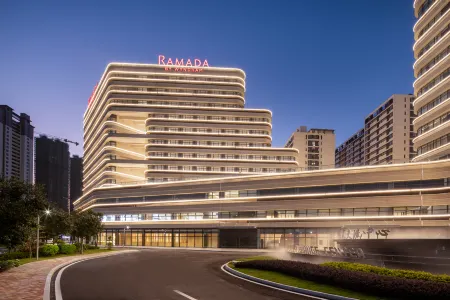 Maoming Ramada Hotel Отели в г. Маомин
