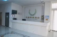 Zhongsheng Business Hotel