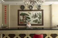 Xuri Business Hotel - إقامة ريفية