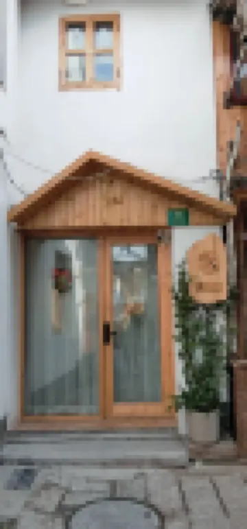 Shanghai Mandu Small Residence (Zhujiajiao Ancient Town Scenic Area Branch) Các khách sạn gần Công viên Oriental Land