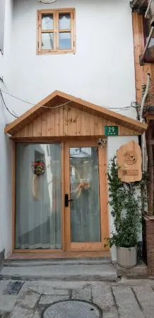 Shanghai Mandu Small Residence (Zhujiajiao Ancient Town Scenic Area Branch)