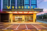 Vienna International Hotel (Yucheng Ailian Plaza)