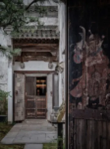 Wen Yu Hall - a heritage collection hotel Hotels near Cheng Kan