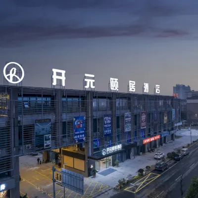 Changxing Sian Yiju Life Hotel Hotels near Changxingxian Mountain