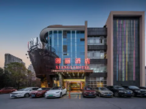 Xiangli Hotel (Shawan Park Subway Station, Changsha High Speed Railway South Station) Hotels near Shawan Park Station