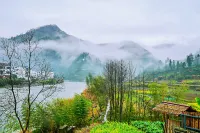 Mosu|홍춘 샹쥐·예서 서지스 리조트 호텔（황산 플래그십 스토어） 슈닝 호텔