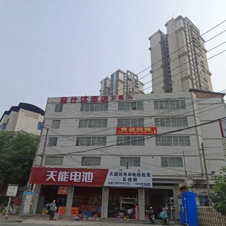 Jinshida Hotel