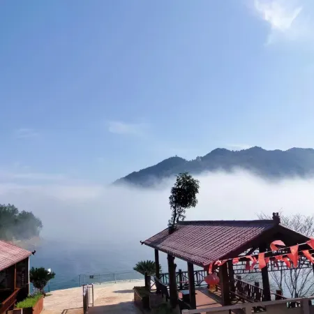 Xiandao Lake Xianlong Island Homestay