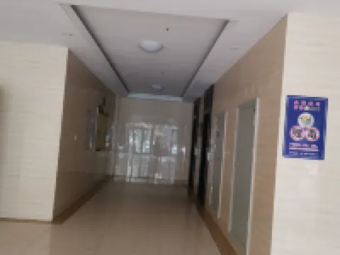 Linyi Apartment (Xintian Square) Hotel di Linshu