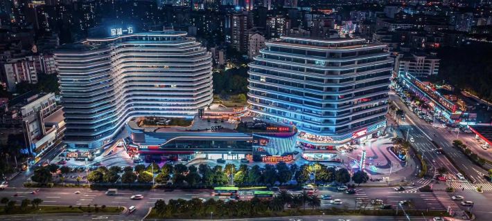 Shuiyifang Boutique Hotel Hotele w: Zhaoqing