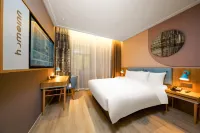 如家酒店（揚州大運河博物館三灣公園店） 鄰近大運河非物質文化遺產展廳的酒店