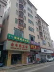 Foshan Golden Phoenix Elevator Room (Danzaozhen Liansha Mould City Branch)