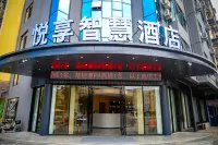Yuexiang Smart Hotel (Chibi High-speed Railway Station)