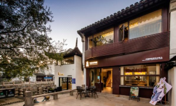 Yushu Feng B&B