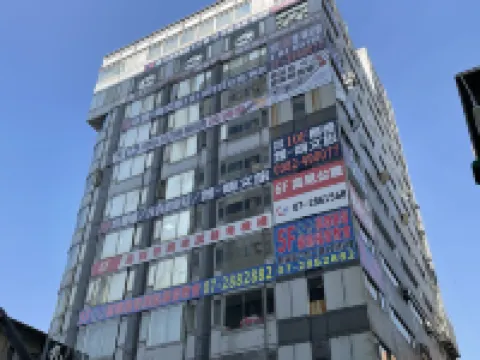 Music city Inn 美麗島駅 光の穹頂周辺のホテル