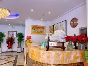 Zhongyuan Business Hotel (Changchun railway station store)