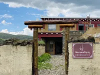 Bamei Sonan Garden - 3-Star