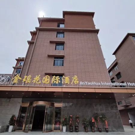 Jinyaohua International Hotel