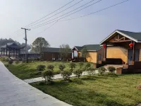 Nanling Baiguoyuan Farm