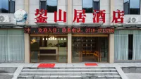 Padang Yishanju Hotel