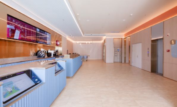 HanTing Hotel (Xingtai Renze Tianhongcheng)