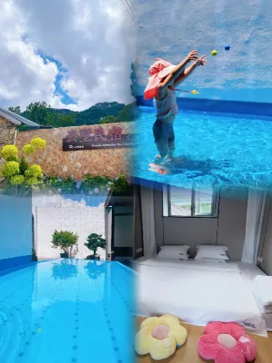 Yunshu Homestay No.2 Courtyard