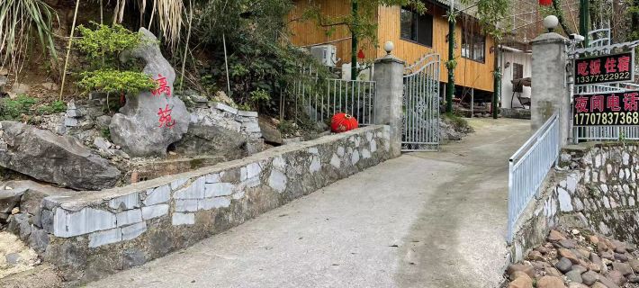 Lingchuan Liyuan Homestay Hotéis em Condado de Lingchuan