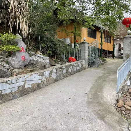 Lingchuan Liyuan Homestay