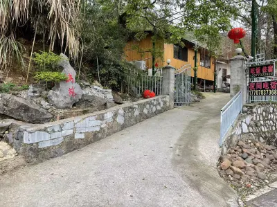 Lingchuan Liyuan Homestay Отели рядом с достопримечательностью «Старый город Тай Цуй»