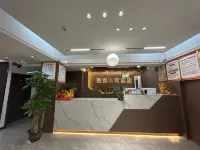 Deep Sea E-sports Hotel Yanhe Tujia Özerk İlçesi otelleri