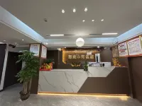 Deep Sea E-sports Hotel Hotels in Yanhe