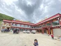 Daofu Jindizang Jiale Hotel