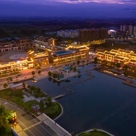 Guigang Bushan Naxiang International Hotel (Bushan Gujun Branch)
