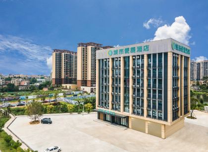 City Comfort Hotel (Jiangmen Kaiping Donghuicheng)