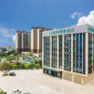 City Comfort Inn Hotel (Jiangmen Kaiping Donghuicheng)