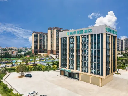 City Comfort Inn Hotel (Jiangmen Kaiping Donghuicheng) Отели рядом со станцией KaipingSouth Railway Station