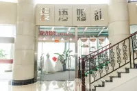 Shagang Hotel - 2-Star