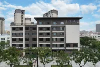 全季飯店(南京浦口工業大學地鐵站店) 南京工業大學(浦口校區)附近的飯店