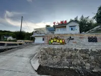 Wangshan Qiju Guesthouse - สัตว์เลี้ยง