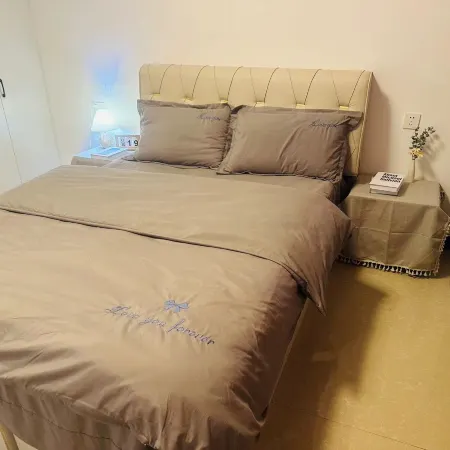 Youjia Homestay (Huanghuai Xueyuan)