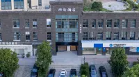 Selected Hotel (Lishui Shuige International Auto City)