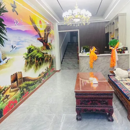 Dexiang Hotel