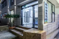 Xiamen Yuchu Scenic Apartment (Huandaonan Road Cengcuoan)